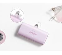 Anker Nano 5.000 mAh 22,5 W USB-C Docking Power Bank (A1653)
