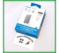 Anker Nano Adattatore da Viaggio 5 in 1 20W Ricarica Rapida Bianco Supportato...