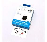Anker Nano Charger 45W Bianco USB-C Display Smart Model Detection iPhone 17 1...