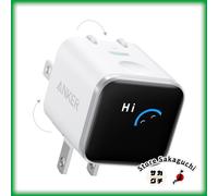 Anker Nano Charger 45W Bianco USB-C Display Smart Model Detection iPhone 17...