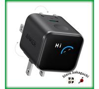 Anker Nano Charger 45W Nero USB-C Display Smart Model Detection iPhone 17 16 15