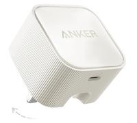 Anker Nano Cuffie Smartphone Orologio intelligente Tablet Bianco AC Ricarica rapida Interno
