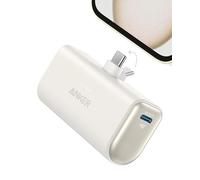 Anker Nano Power Bank 5000 mAh 22,5 W, Ricarica Rapida Connettore USB C Pieghevole Integrato, Compatibile con iPhone 17 Pro Max/Serie 16-12, Samsung S25 Ultra, Huawei, iPad e Molto Altro(Bianco)