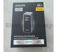 Anker Prime Power Bank 20000mAh 200W A1336 USB-C Caricatore Rapido Batteria...