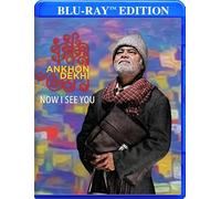 Ankhon Dekhi aka Now I See You (Blu-ray) Sanjay Mishr Rajat Kapoor Seema Pahwa