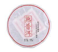 ANKROYU Autentico yunnan pu erh tè torta da 100 g biologici biologici cinese crudo pu'er tè sano digestione ausilio energia potenziamento tè sfuso tè per la famiglia amanti del t