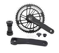 ANKROYU Guarnitura per pignone Montaggio diretto Cavo integrato Protezione per corona di bicicletta Lega di alluminio leggera ad alte prestazioni Rotazione per bici da strada Moun (53/39T (compreso