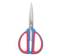 ANKROYU Scissori in acciaio inossidabile cesoie per utensili multiuso pesanti con manico ergonomico per cucitura da cucina artigianale professionale (1#)