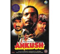 Ankush (1986) - Nana Patekar,Nisha Singh - Nuovo Bollywood DVD - Multi