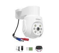 Anlapus 5MP TVI Telecamera Dome con Alimentatore e Cavo BNC, Audio 360° | Telecamera orientabile, Visione Notturna IR 20m, Alimentatore e Cavo BNC, Add-on per DVR 5MP/8MP, Solo per DVR Anlapus