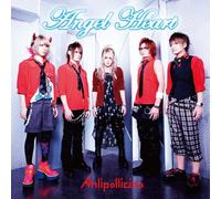 ANLI POLLICINO - ANGEL HEART TYPE-A(+DVD)(ltd.)