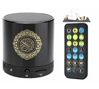 Anlising Altoparlante digitale portatile del Corano, altoparlante del Corano con telecomando, lettore MP3, traduttore del Corano, 8GB, oltre 18 recitatori e 15 traduzioni disponibili (nero)