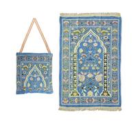 Anlising Tappeto di Preghiera Musulmana, Tappeto da Preghiera Musulmano, Tappeto di Preghiera Islamica, Tappeto Preghiera Musulmano,Tappeto di Preghiera Islamico,per Musulmano,Islamico (Blu)
