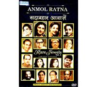 Anmol Ratna - Rare Gioielli - 30 Originale Video Songs -vari Bollywood Film DVD