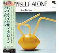 Ann Burton - By Myself Alone