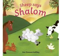 Ann D Koffsky Sheep Says Shalom (Copertina rigida)