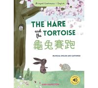 Ann Hamilton The Hare and the Tortoise 龜兔賽跑 (Tascabile)