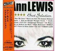 Ann Lewis Ann Luwis Best Selection (CD)