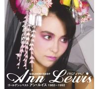 Ann Lewis Golden Best Ann Lewis 1982-1992 (CD)