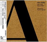 Ann Sally - Best of Best 2001