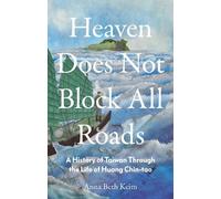 Anna Beth Keim Heaven Does Not Block All Roads (Copertina rigida)