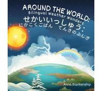 Anna Blankenship Around the World (Copertina rigida)