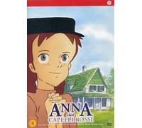 Anna D.Capelli Rossi 3(New Edt.)