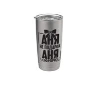 Anna Dice In Russo Russia Outfit Per Russi Bicchiere termico in acciaio inox doppia parete