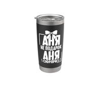 Anna Dice In Russo Russia Outfit Per Russi Bicchiere termico in acciaio inox doppia parete