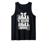 Anna Dice in Russo Russia Outfit per Russi Canotta