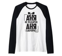 Anna Dice in Russo Russia Outfit per Russi Maglia con Maniche Raglan