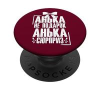 Anna Dice In Russo Russia Outfit Per Russi PopSockets PopGrip Adesivo