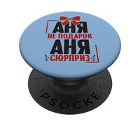 Anna Dice In Russo Russia Outfit Per Russi PopSockets PopGrip Adesivo