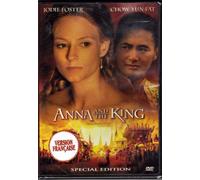 Anna et le roi