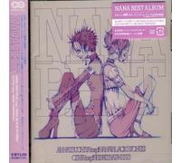 Anna Inspi' Nana Tsuchiya Nana Best (CD)