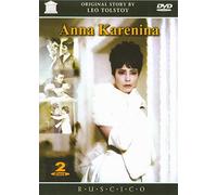 Anna Karenina (2 DVD) (RUSCICO) [Анна Каренина]