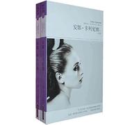 Anna Karenina - 2 volumes (Chinese Edition)