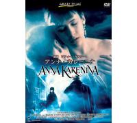 Anna Karenina [97/E/S: J]
