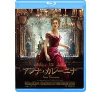 Keira Knightley - Anna Karenina [Edizione: Giappone]