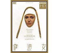 Anna Karina - La Religieuse [Edizione: Giappone]