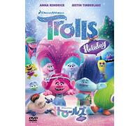 Anna Kendrick - Trolls Holiday Special [Edizione: Giappone]