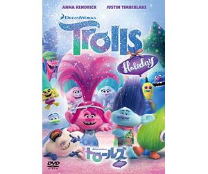 Anna Kendrick - Trolls Holiday Special [Edizione: Giappone]