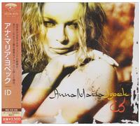 Anna Maria Jopek - Id [Import]
