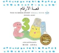 Anna Miss Ahmad Abouelmagd The Number Story 1 قصة الأرقام (Tascabile)