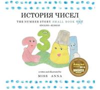 Anna Miss Anna Svetlikova The Number Story 1 ИСТОРИЯ ЧИСЕЛ (Tascabile)