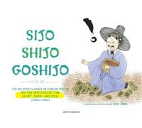 Anna Miss Sijo Shijo Goshijo (Copertina rigida)
