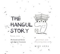 Anna Miss The Hangul Story Book 1 (Copertina rigida)