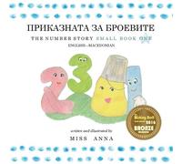Anna Miss The Number Story 1 ПРИКАЗНАТА ЗА БРОЕВИТЕ (Tascabile)