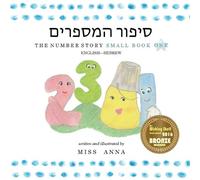Anna Miss The Number Story 1 סיפור המספרים (Tascabile)