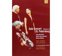 Anna Netrebko - 300 years of St. Petersburg - Gala concert